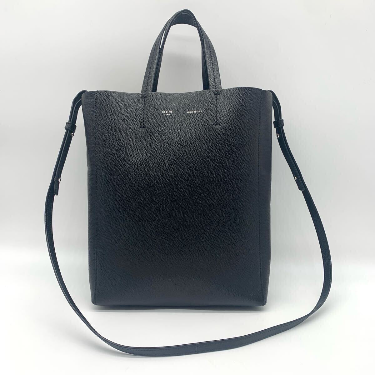 CELINE フィービー期 バーティカル カバ スモール 2way CELINE フィービー期 バーティカル カバ スモール 2way