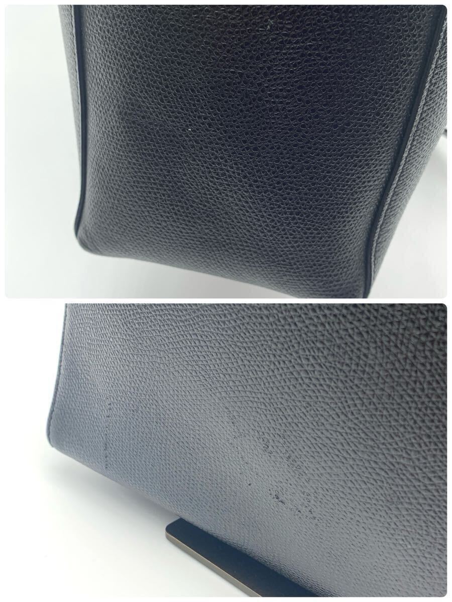 CELINE フィービー期 バーティカル カバ スモール 2way CELINE フィービー期 バーティカル カバ スモール 2way