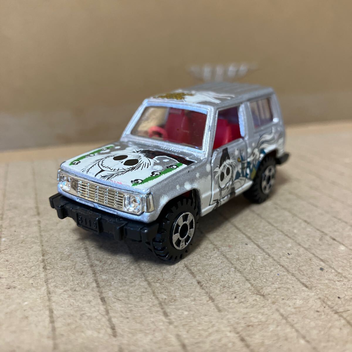 item_image_1