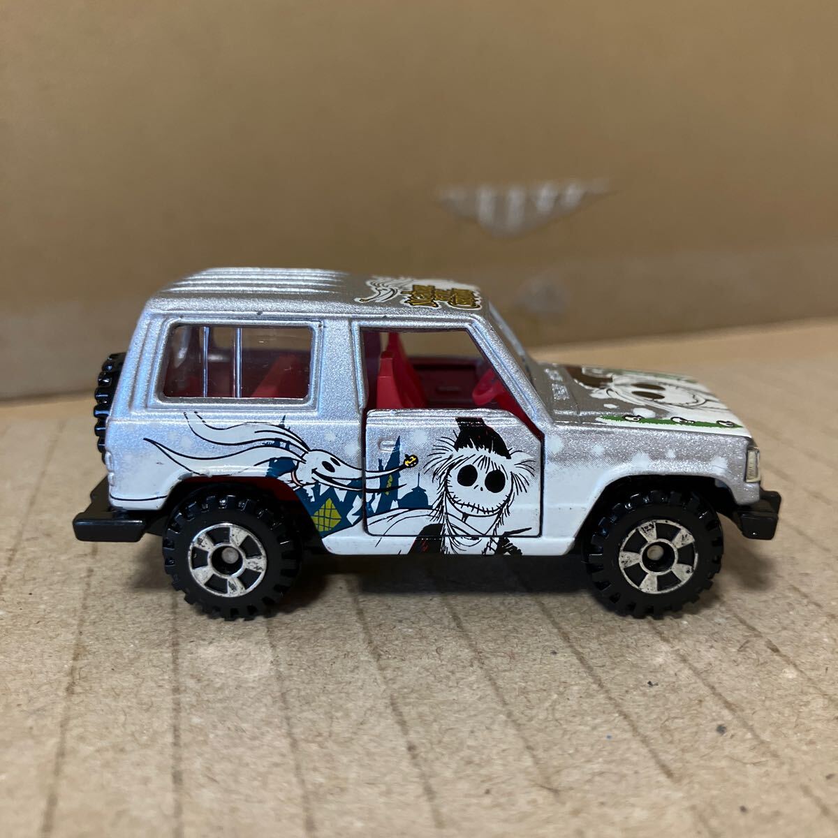 item_image_6