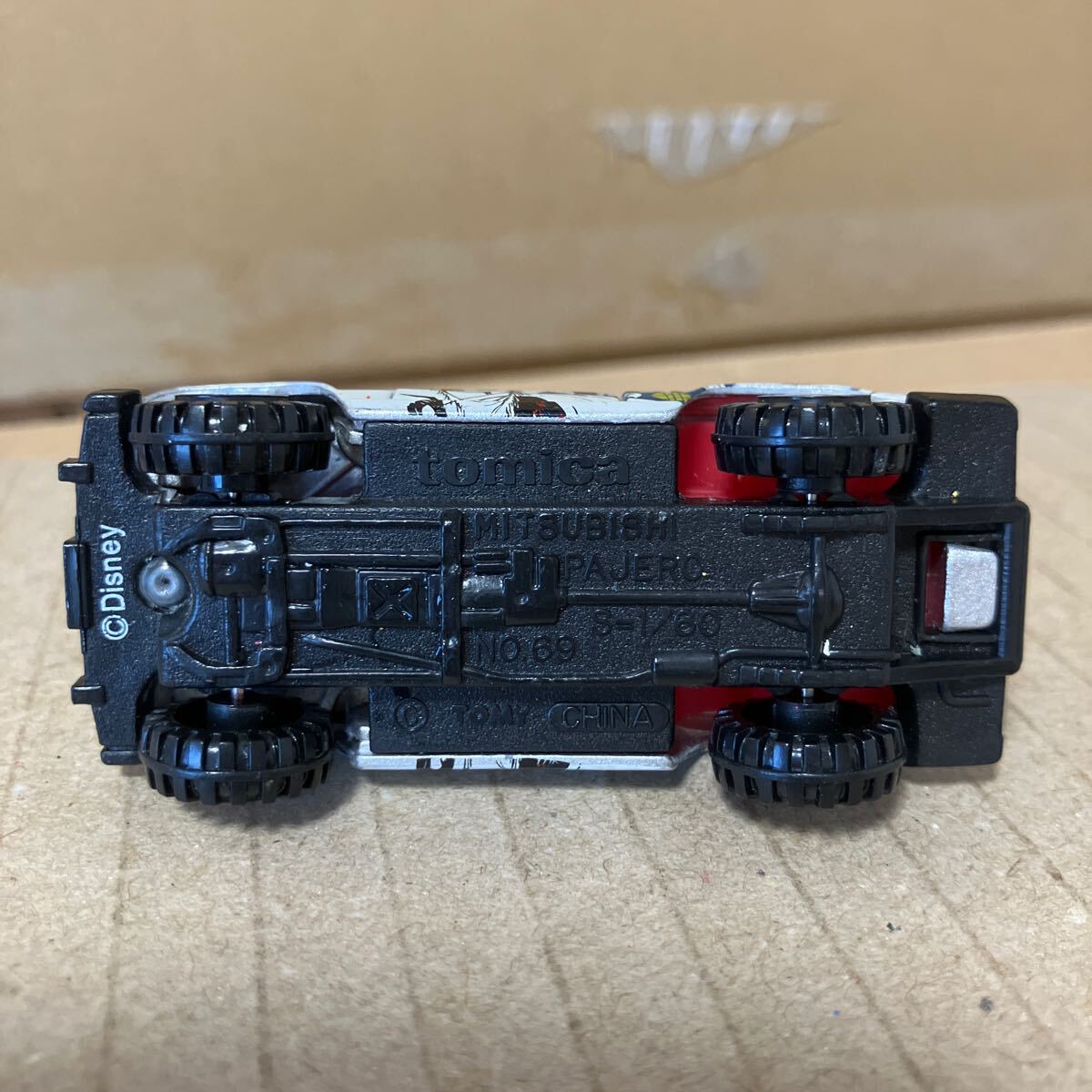 item_image_8