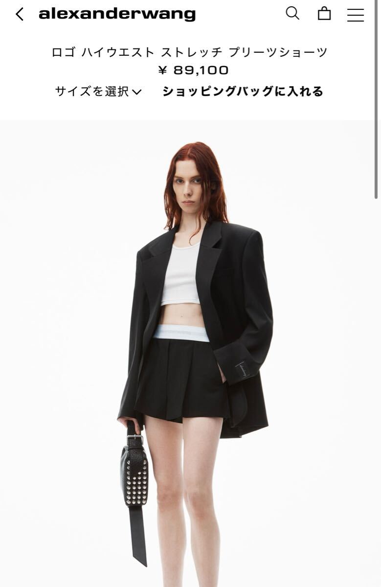 新品 alexanderwang ハイウエスト ショートパンツ 新品 alexanderwang ハイウエスト ショートパンツ