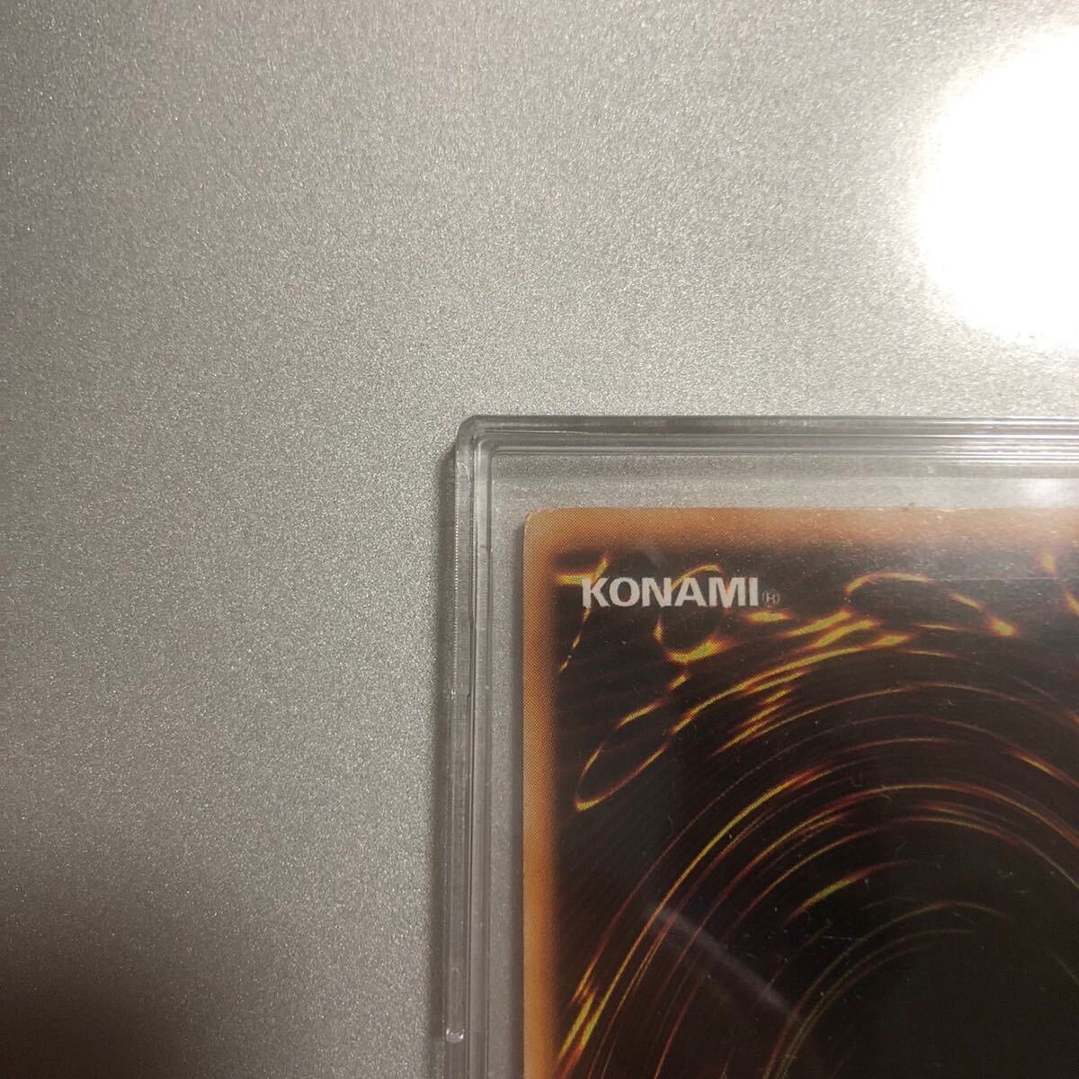 遊戯王 アクアマドール ウルシク 初期 美品(シングルカード 遊戯王 アクアマドール ウルシク 初期 美品(シングルカード