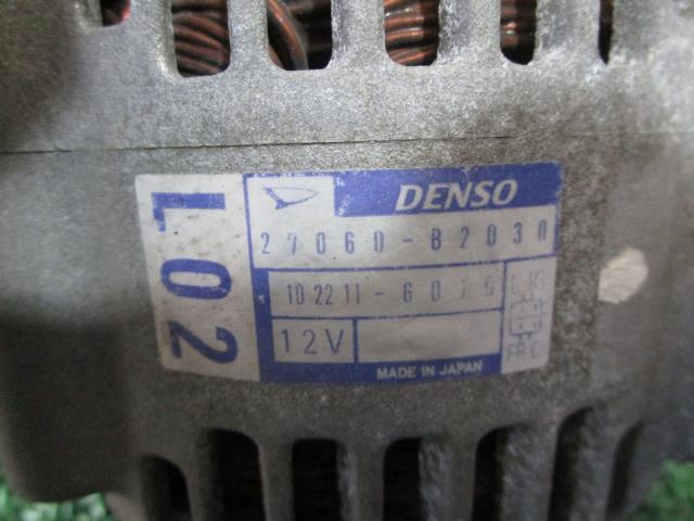 item_image_2