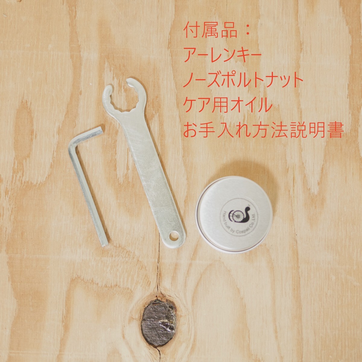 Yahoo!オークション - レザー サドル 革製 サドル ダーク Yahoo!オークション - レザー サドル 革製 サドル ダーク