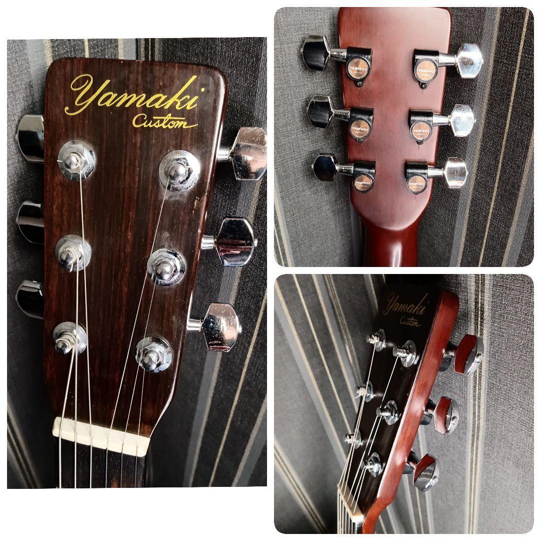 Yamaki Custom No.125 ヤマキ カスタム アコギ ギター Yamaki Custom No 125 ヤマキ カスタム フォーク ギター