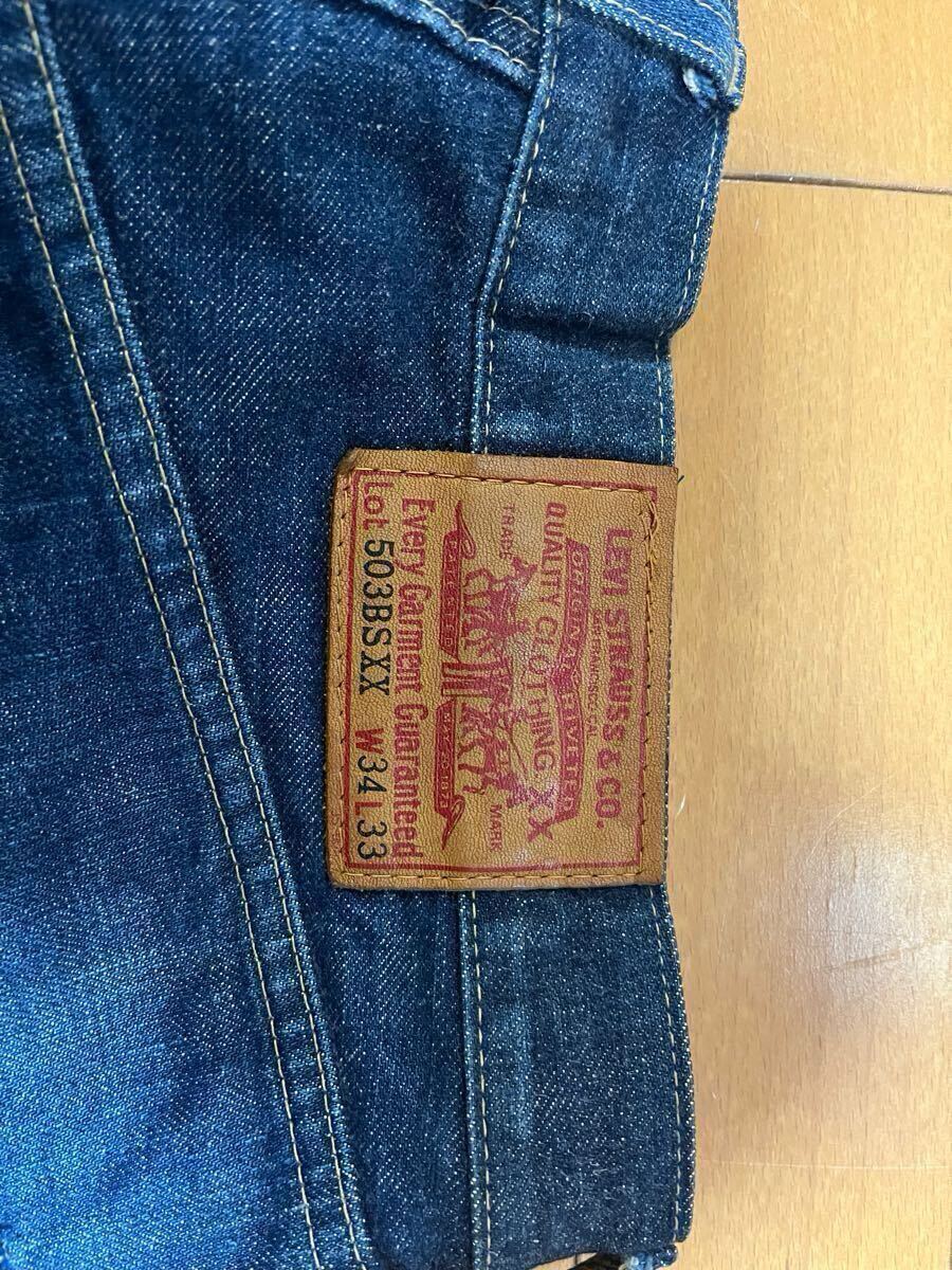 超希少Levi'sリーバイス503BSXXヴィンテージ復刻ジーンズW34 超希少Levi'sリーバイス503BSXXヴィンテージ復刻ジーンズW34