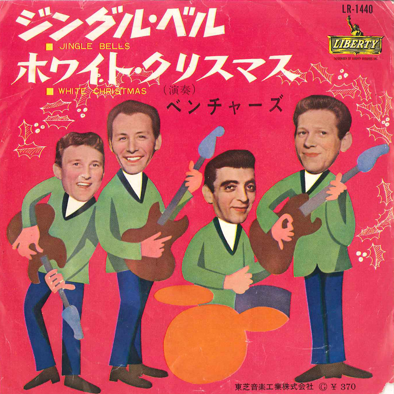 7~ Ventures Jingle Bells / White Christmas LR1440 LIBERTY /00080