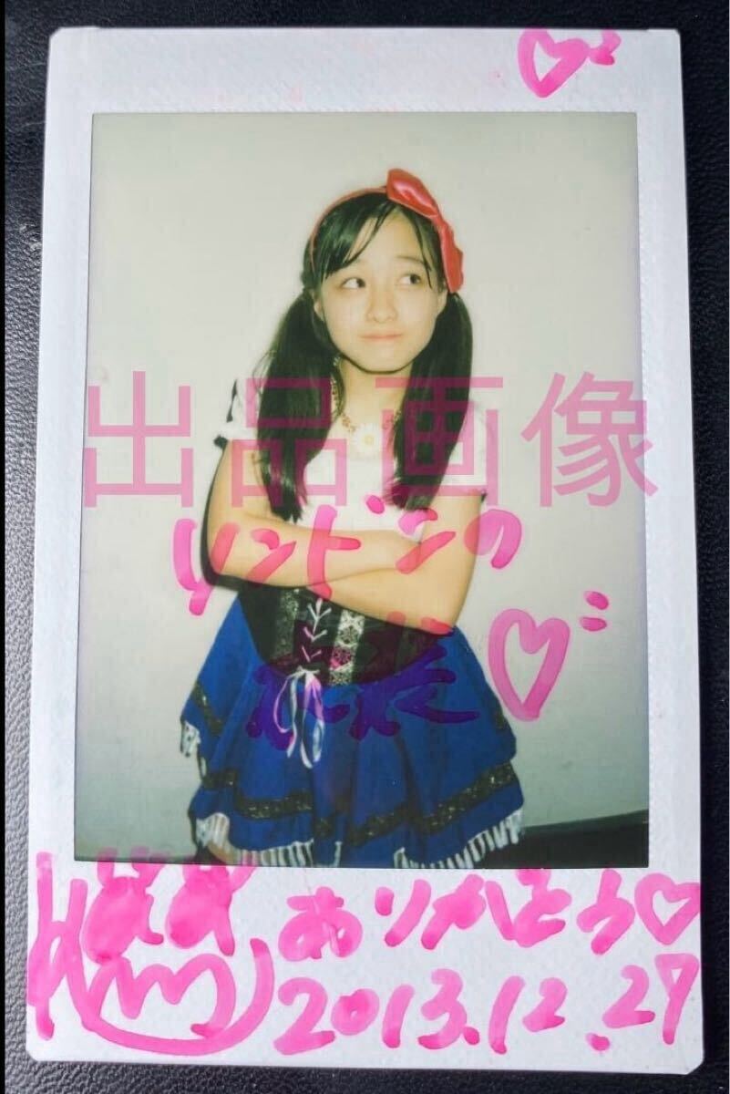 橋本環奈直筆サインの値段と価格推移は?|7件の売買データから 橋本環奈直筆サインの値段と価格推移は?|7件の売買データから