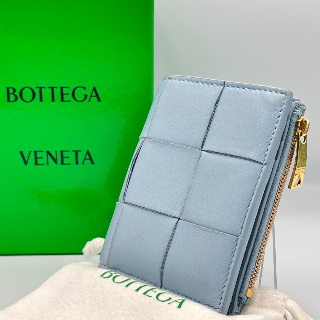 BOTTEGA VENETA ボッテガヴェネタ スモールカセット二つ折り BOTTEGA VENETA ボッテガヴェネタ スモールカセット二つ折り
