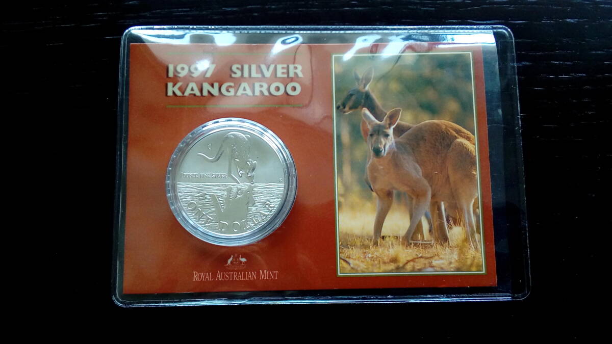 オーストラリア カンガルー銀貨 1オンス 1997年 純銀 王立 オーストラリア カンガルー銀貨 1オンス 1997年 純銀 王立