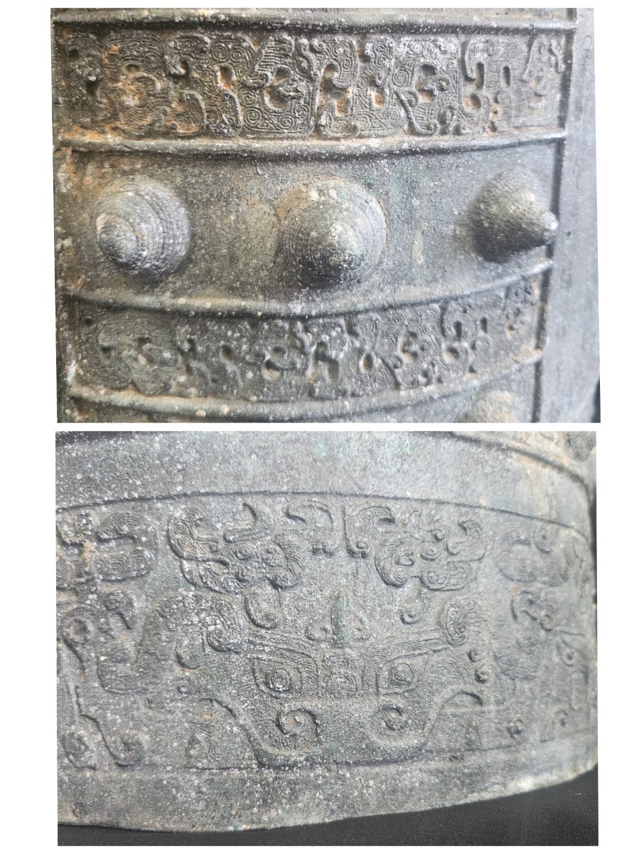 特大 青銅器 銅鐸 青銅鐘 饕餮紋 銘文 約16.5㎏ 高さ約48cm 中国 特大 青銅器 銅鐸 青銅鐘 饕餮紋 銘文 約16.5㎏ 高さ約48cm 中国