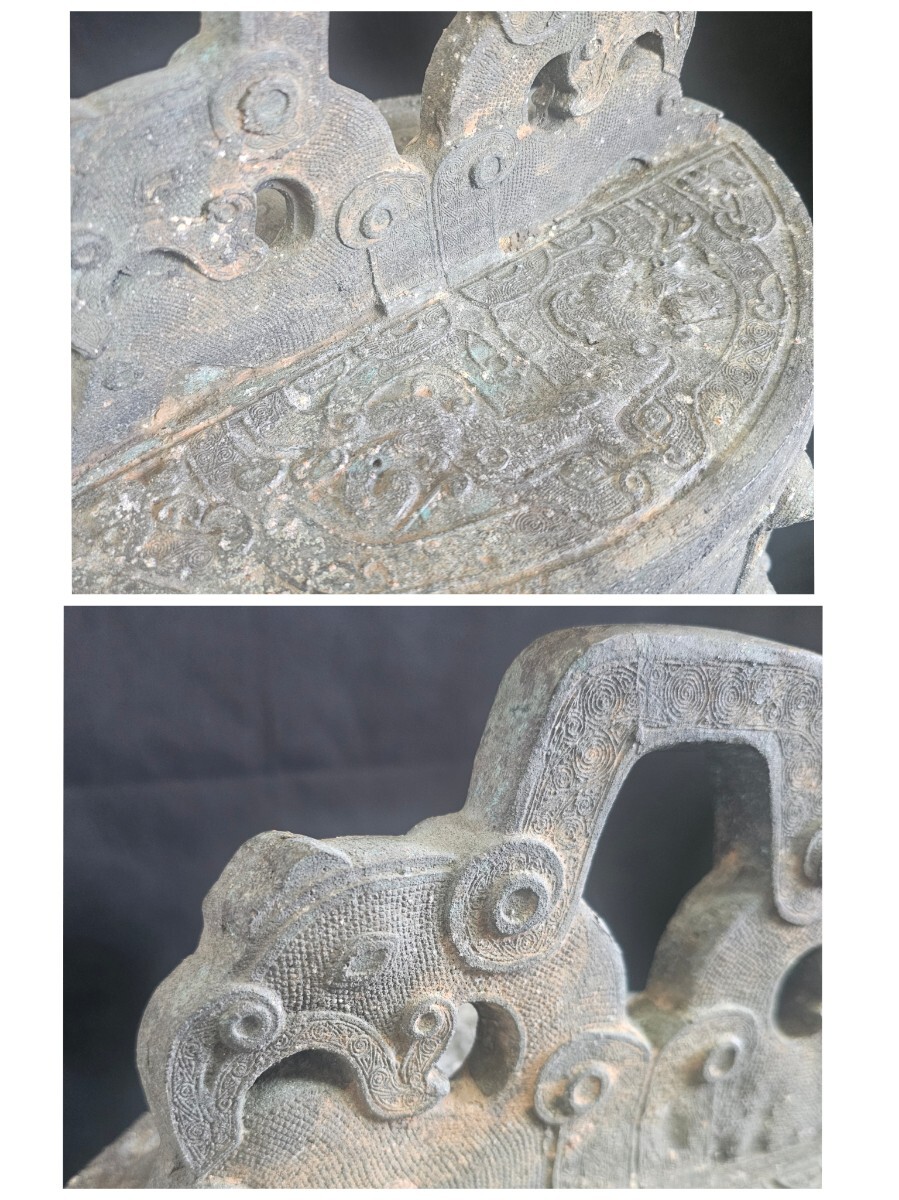 特大 青銅器 銅鐸 青銅鐘 饕餮紋 銘文 約16.5㎏ 高さ約48cm 中国 特大 青銅器 銅鐸 青銅鐘 饕餮紋 銘文 約16.5㎏ 高さ約48cm 中国