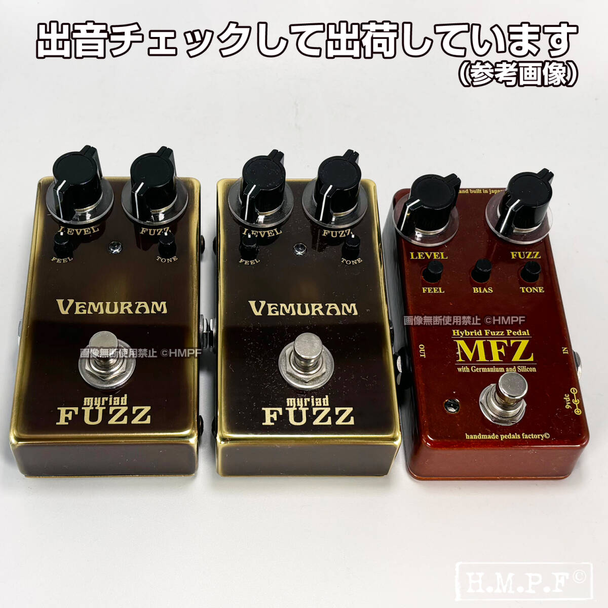 MFPG25y330)【preGain搭載MFZハイブリットファズ】自作Myriad MFPG25y330)【preGain搭載MFZハイブリットファズ】自作Myriad