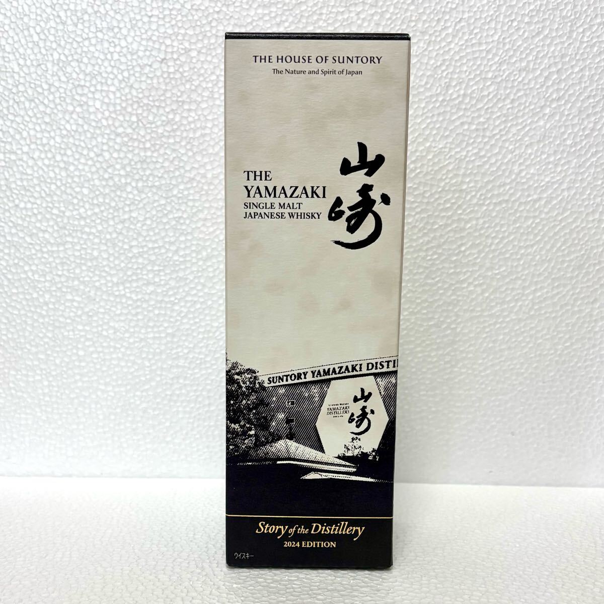 ◎未開封　◆サントリー 山崎　story of the distillery 2024 リミテッドエディション　シングルモルトウイスキー