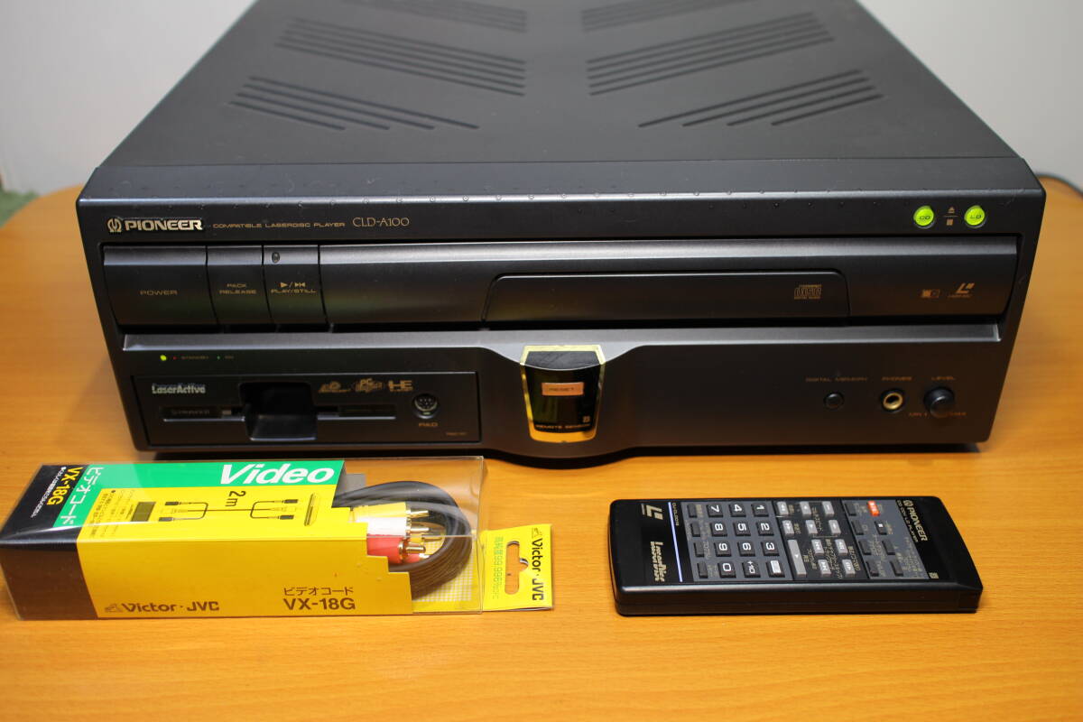 パイオニア/Pioneer LaserActive/レーザーアクティブ CLD-A100 パイオニア/Pioneer LaserActive/レーザーアクティブ CLD-A100