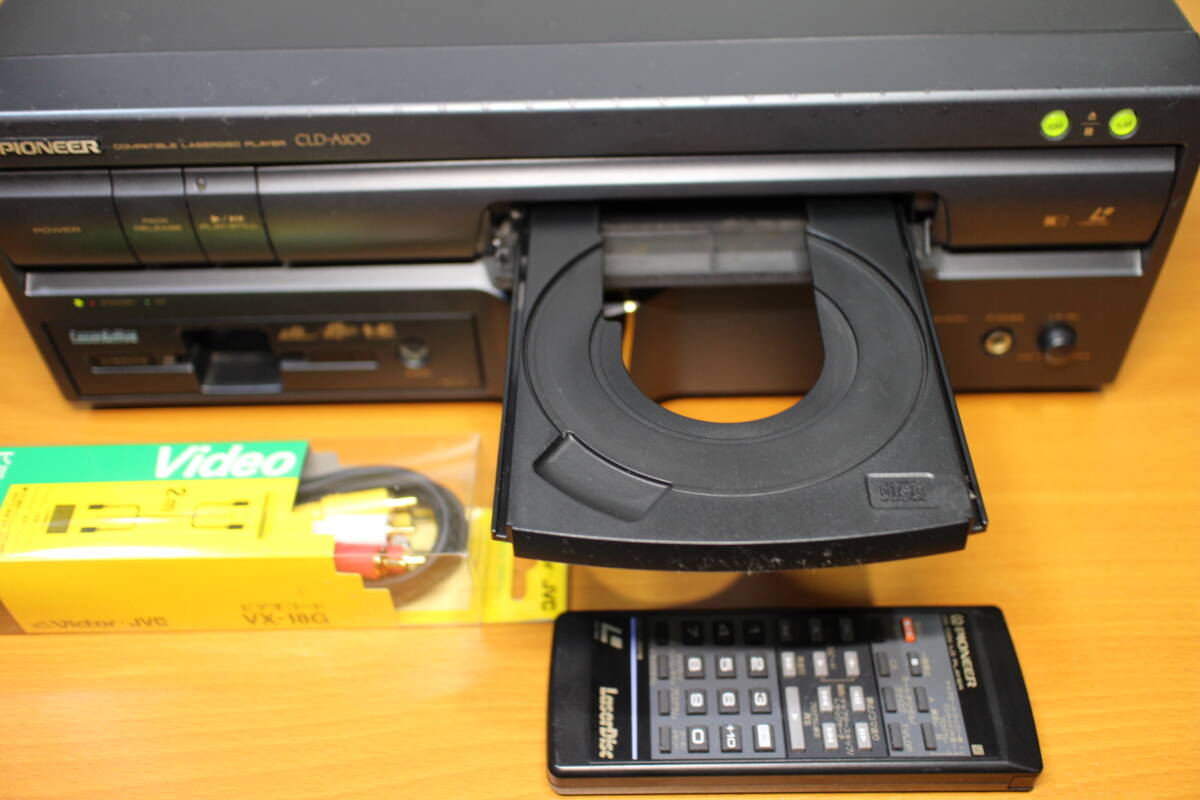 パイオニア/Pioneer LaserActive/レーザーアクティブ CLD-A100 パイオニア/Pioneer LaserActive/レーザーアクティブ CLD-A100