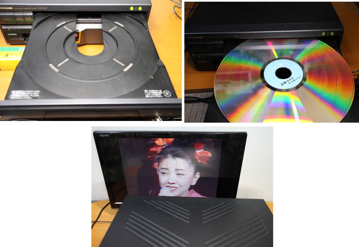 パイオニア/Pioneer LaserActive/レーザーアクティブ CLD-A100 パイオニア/Pioneer LaserActive/レーザーアクティブ CLD-A100