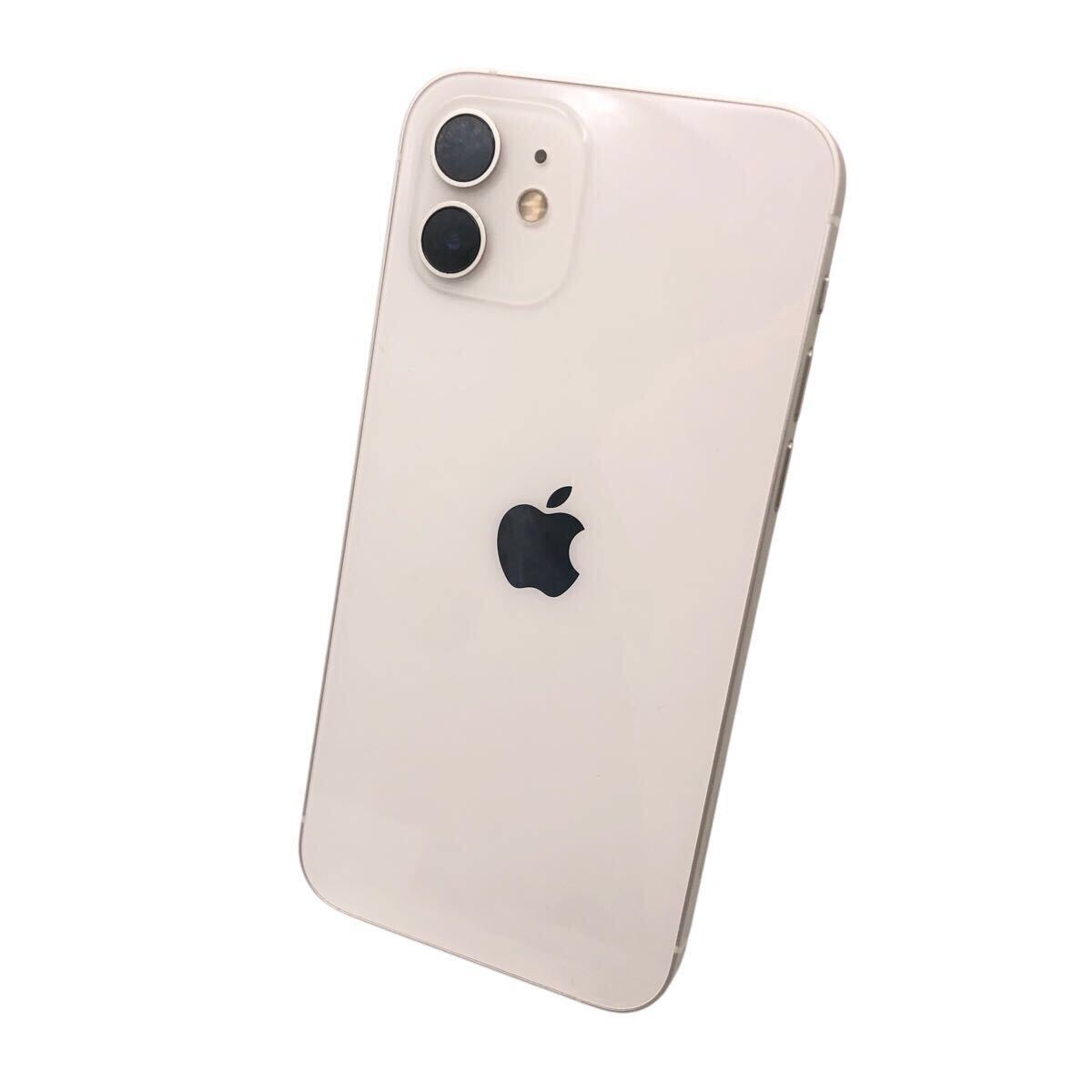 Apple iPhone12 携帯 アイフォン スマートフォン 128GB ホワイト Apple iPhone12 携帯 アイフォン スマートフォン 128GB ホワイト