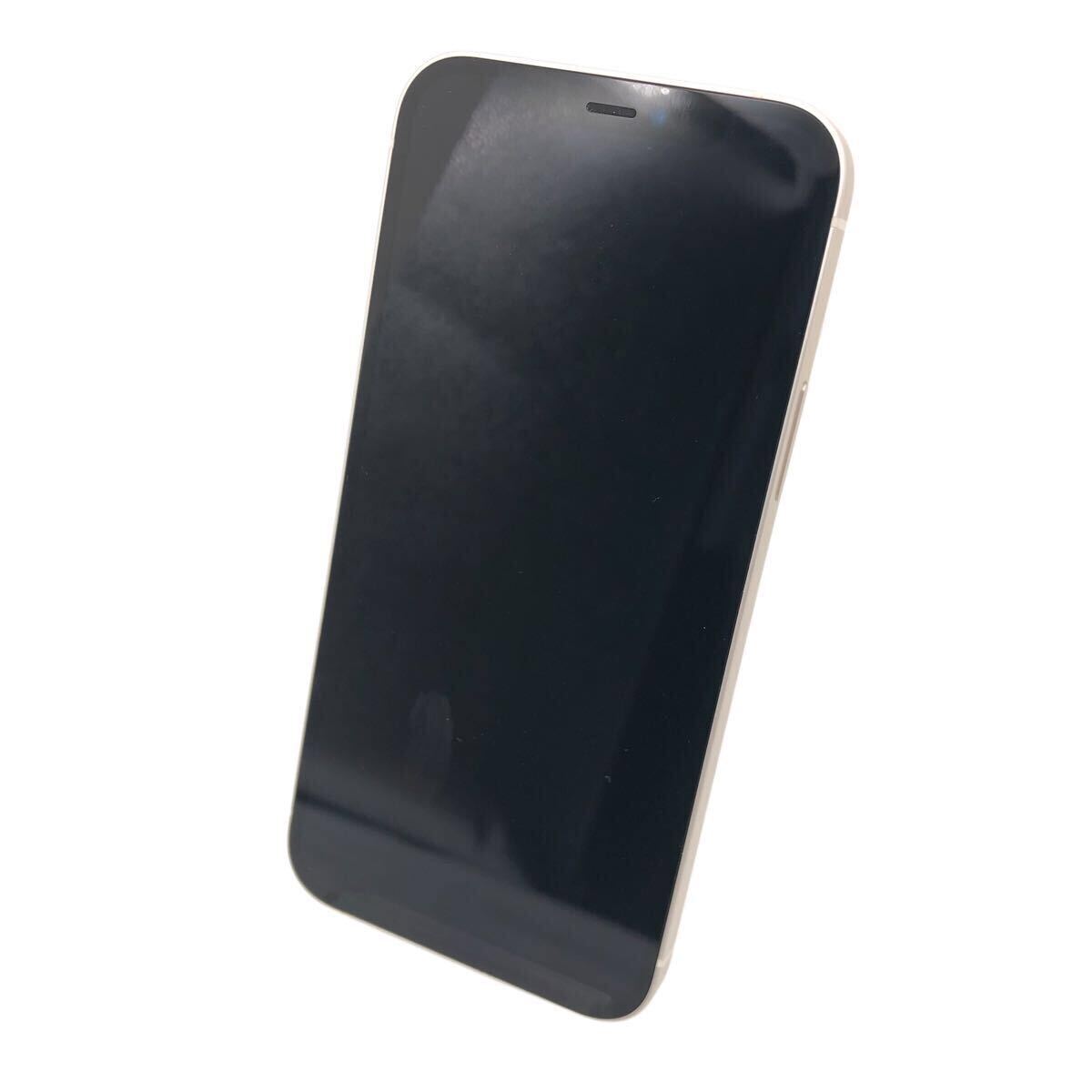Apple iPhone12 携帯 アイフォン スマートフォン 128GB ホワイト Apple iPhone12 携帯 アイフォン スマートフォン 128GB ホワイト