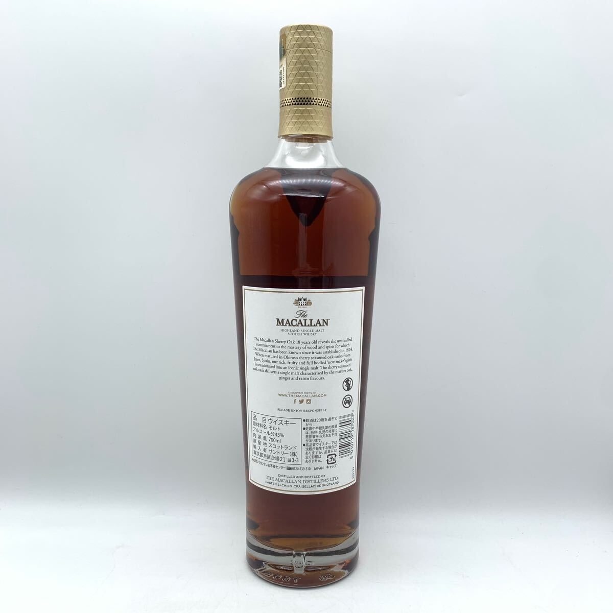 未開栓】 The MACALLAN ザ マッカラン 18年 2022 シェリーオーク 未開栓】 The MACALLAN ザ マッカラン 18年 2022 シェリーオーク