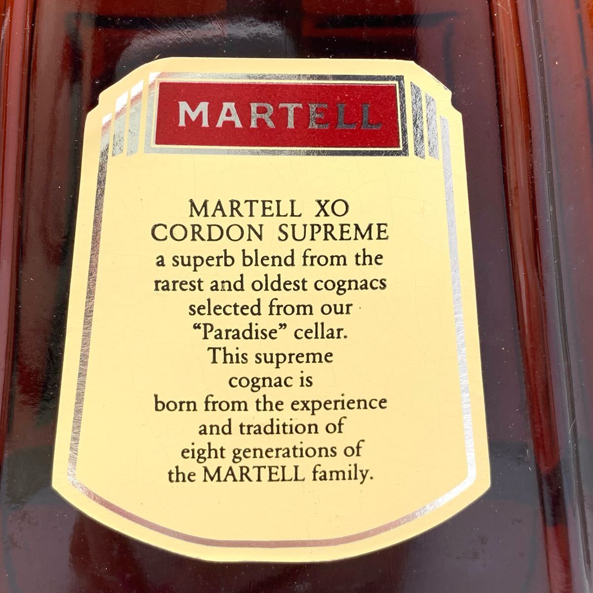 未開栓】 MARTELL マーテル XO コルドン スプリーム コニャック 未開栓】 MARTELL マーテル XO コルドン スプリーム コニャック