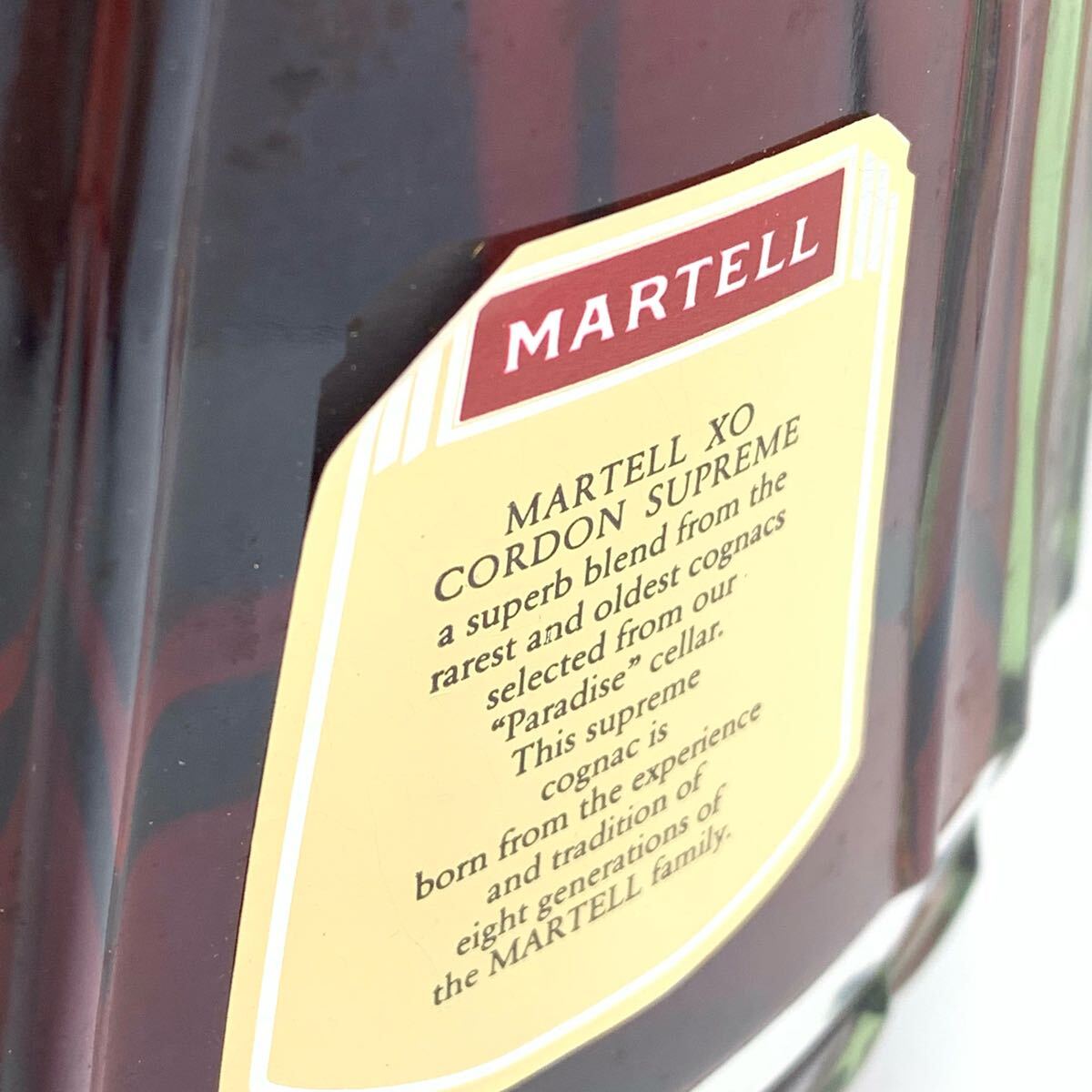 未開栓】 MARTELL マーテル XO コルドン スプリーム コニャック 未開栓】 MARTELL マーテル XO コルドン スプリーム コニャック