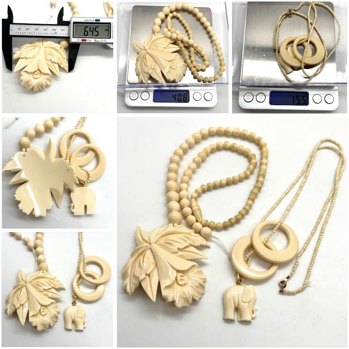 ☆1000円~☆アクセサリー 大量 518g アイボリーカラー 彫刻 ☆1000円~☆アクセサリー 大量 518g アイボリーカラー 彫刻