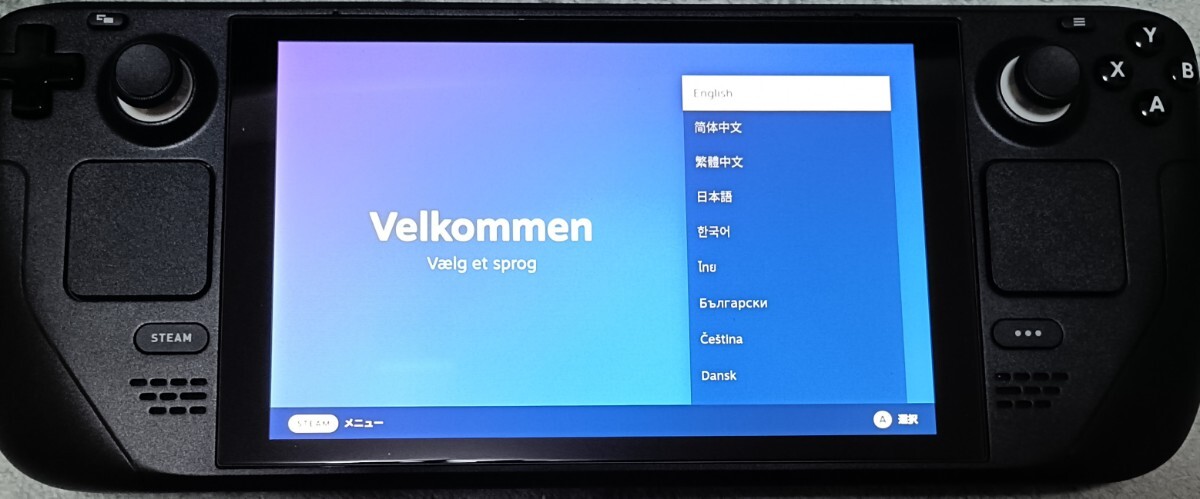 Steam Deck スチームデック 64GB おまけ付(テレビゲーム)|売買 Steam Deck スチームデック 64GB おまけ付(テレビゲーム)|売買