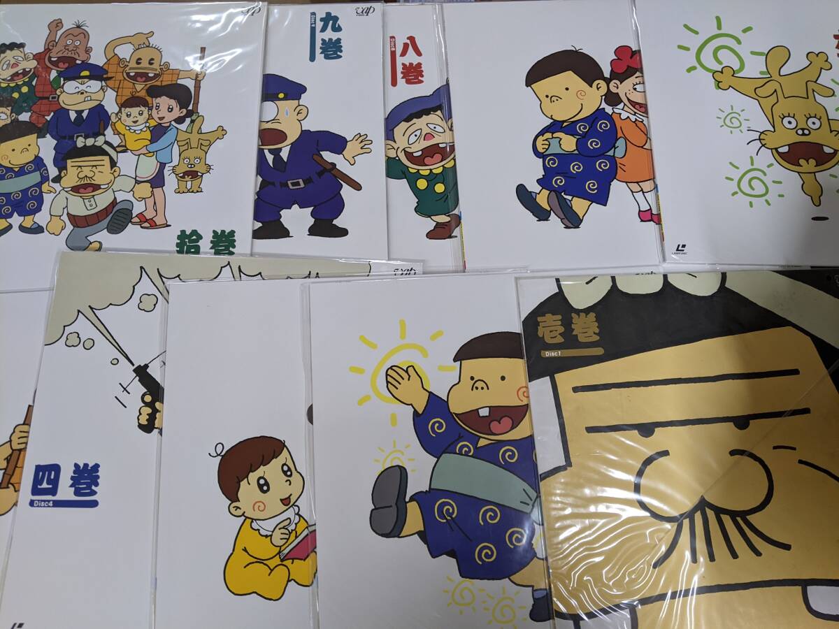 item_image_5