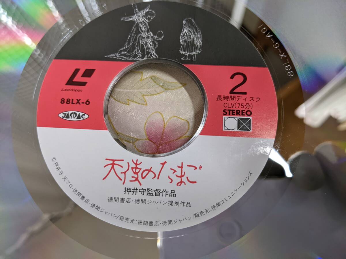 item_image_4