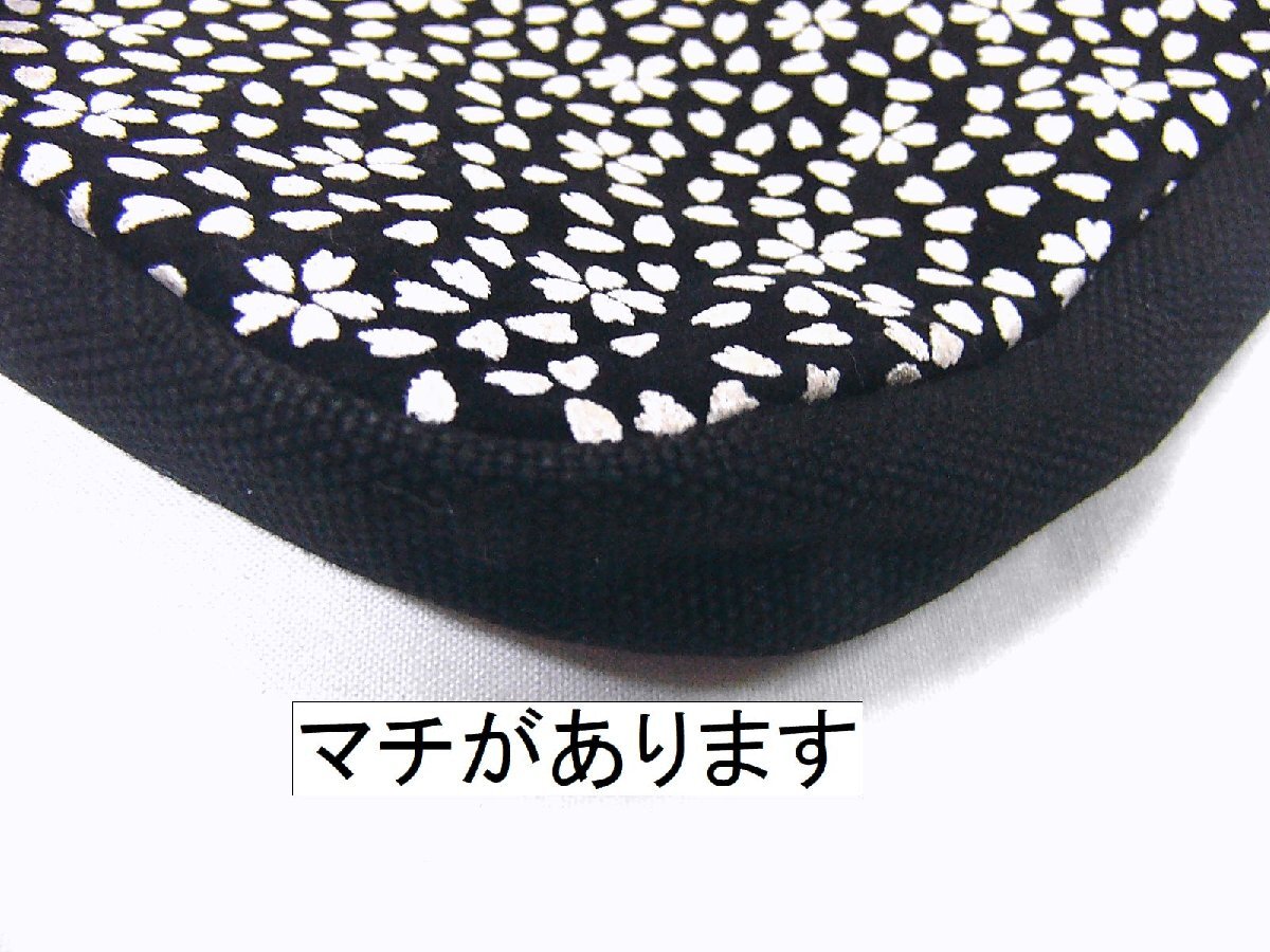 ウトレット　印田風(fēng)　マチあり 信玄袋　黒色地?白色系桜ふぶき柄　日本制　未使用品