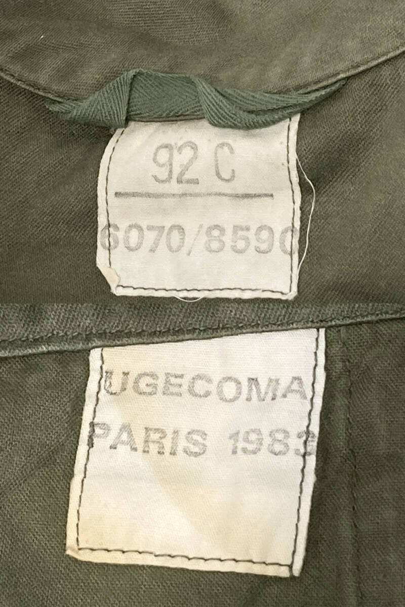 item_image_8