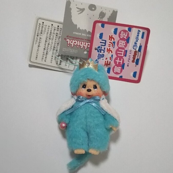 未使用・タグ付*お土産 ご当地 monchhichi/モンチッチ 未使用・タグ付*お土産 ご当地 monchhichi/モンチッチ