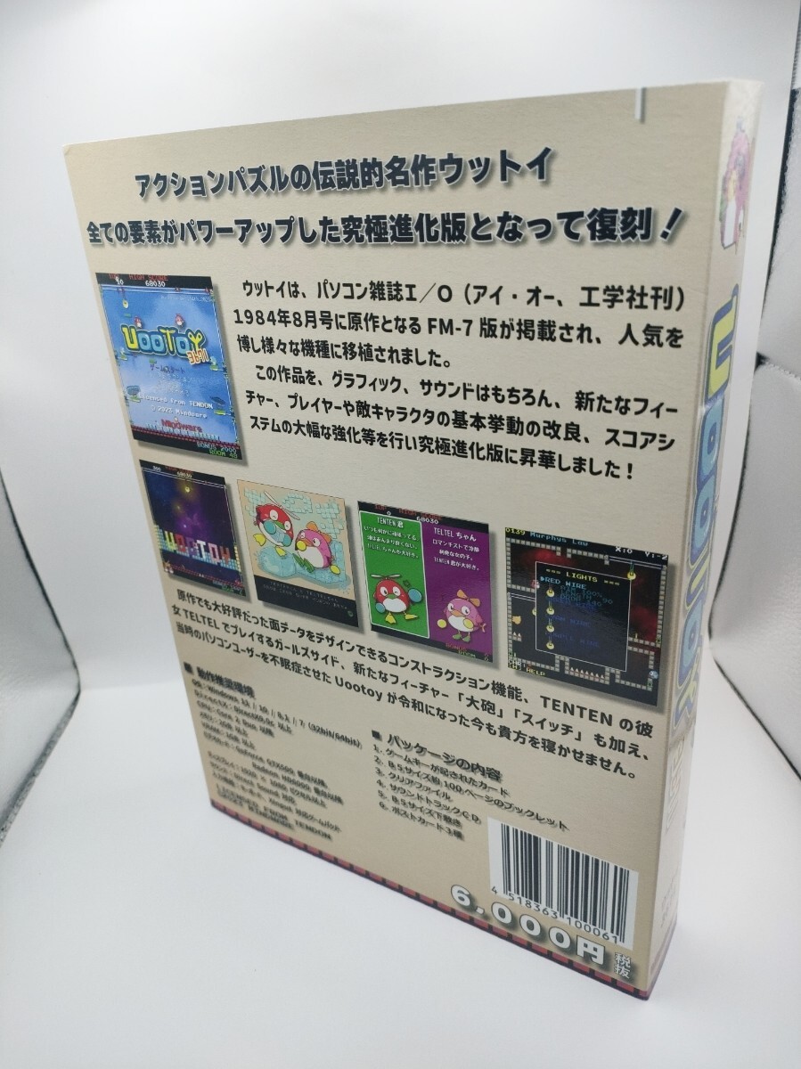 item_image_2