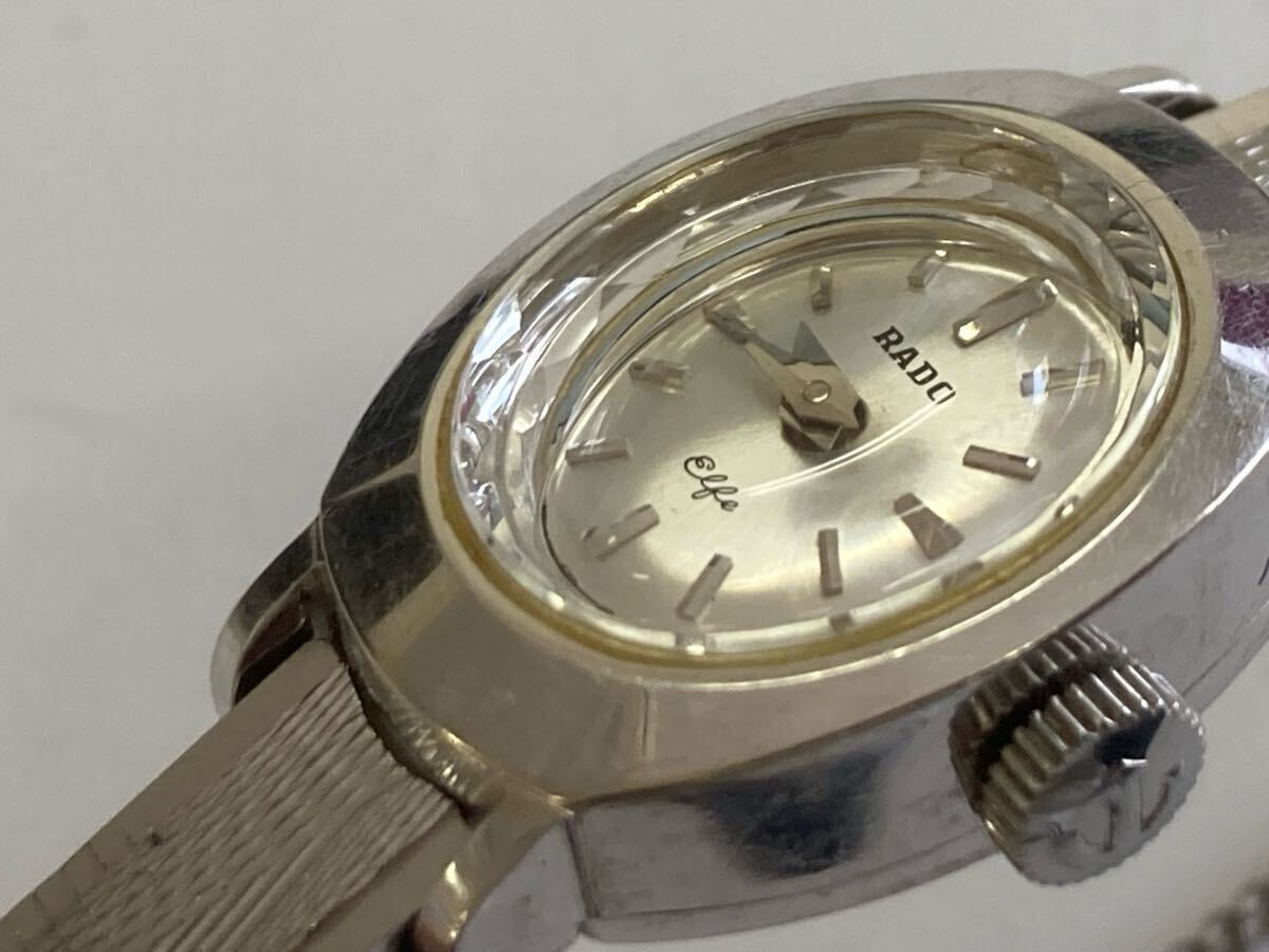 B 稼働品 K14 WG刻印 RADO ラドー レディース腕時計 手巻き B 稼働品 K14 WG刻印 RADO ラドー レディース腕時計 手巻き