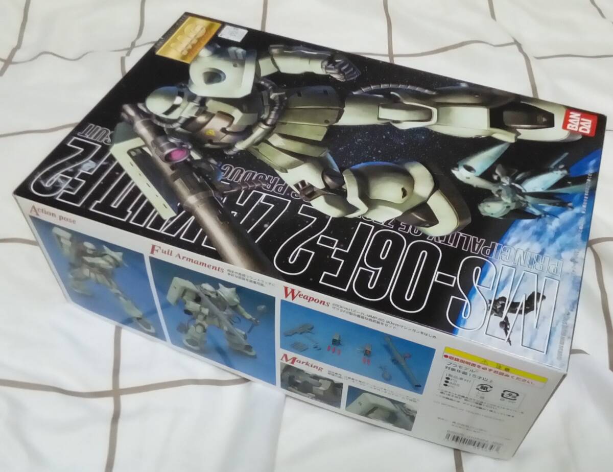 バンダイ【MG 1/100 MS-06F-2 ザクⅡ F2型】 マスターグレード バンダイ【MG 1/100 MS-06F-2 ザクⅡ F2型】 マスターグレード