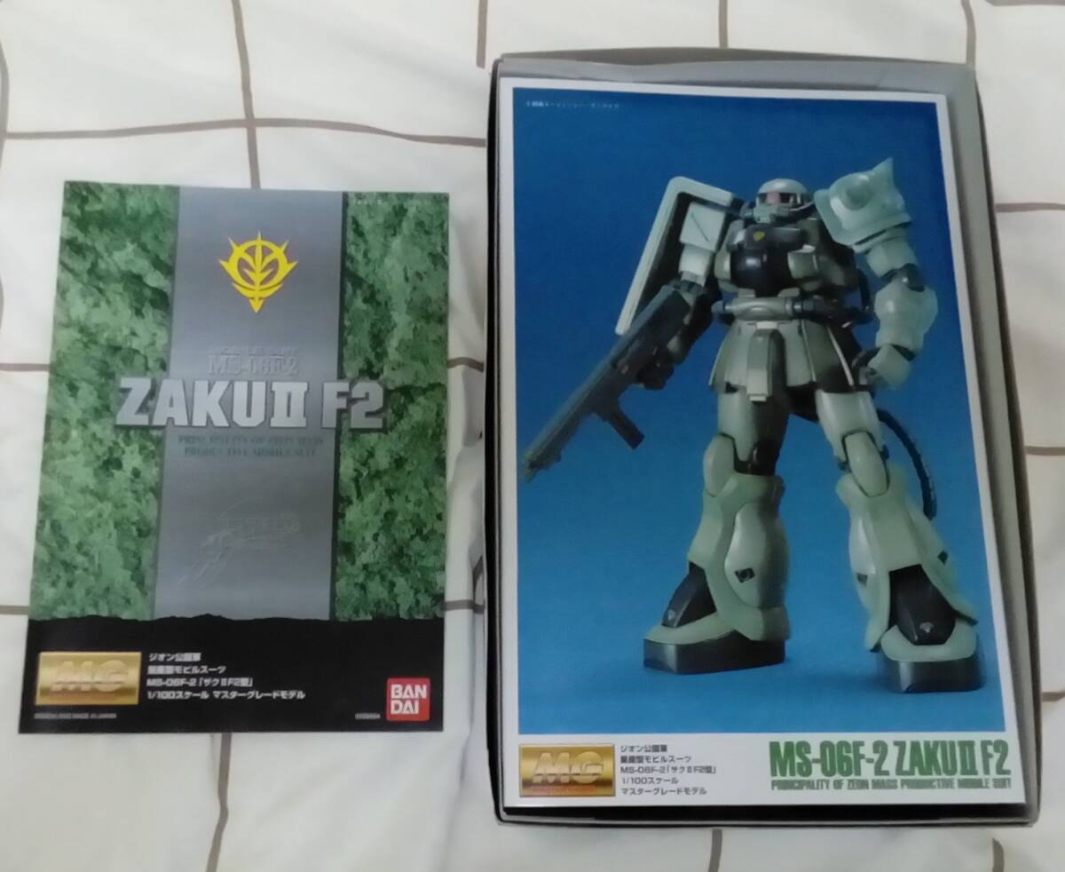 バンダイ【MG 1/100 MS-06F-2 ザクⅡ F2型】 マスターグレード バンダイ【MG 1/100 MS-06F-2 ザクⅡ F2型】 マスターグレード