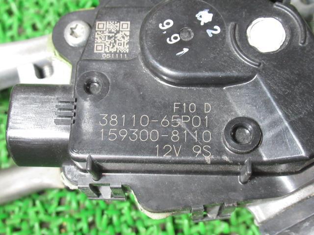 item_image_5