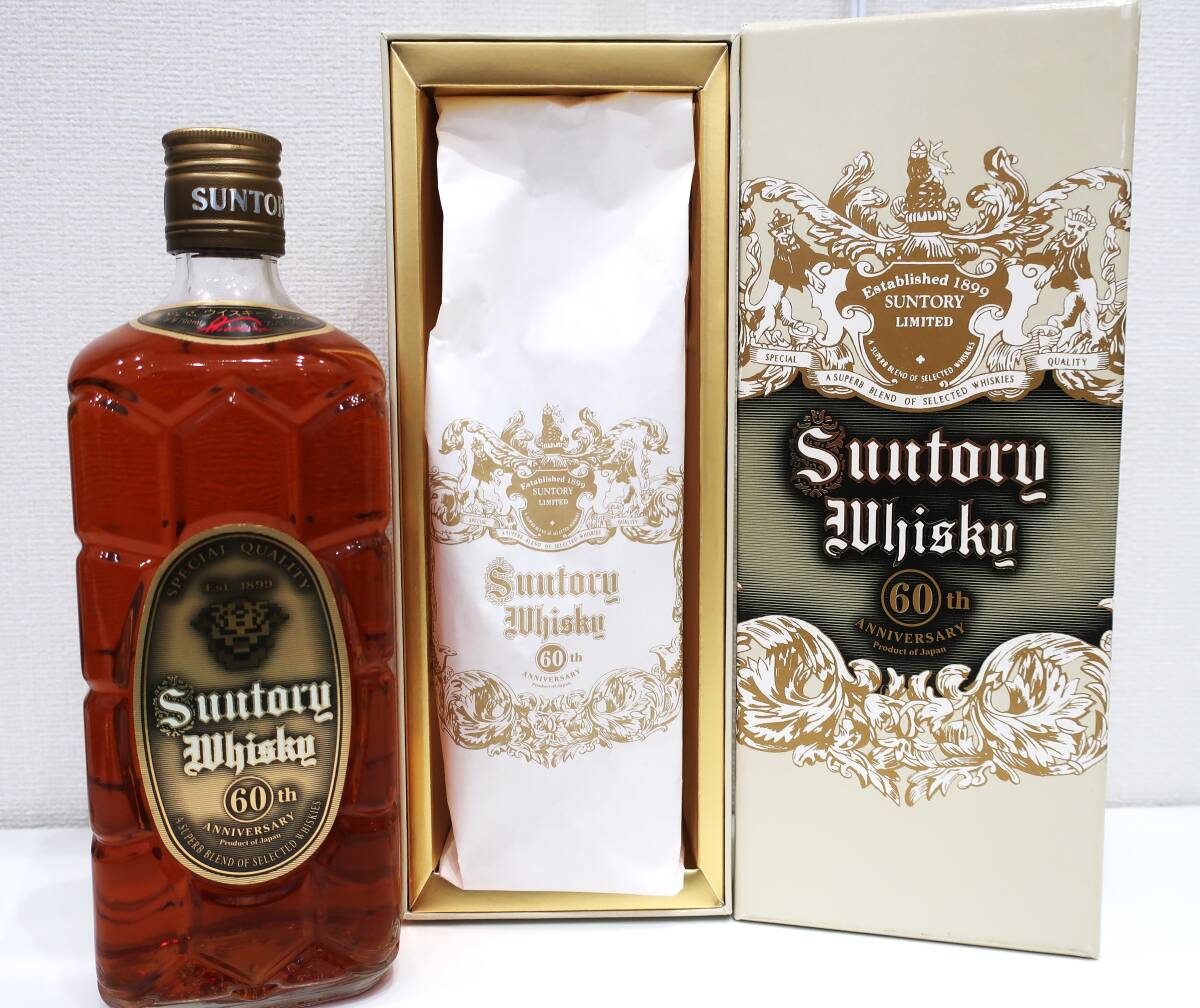 【非売品】入手困難！？サントリーウイスキー 60周年記念ボトル 非売品】入手困難！？サントリーウイスキー 60周年記念ボトル