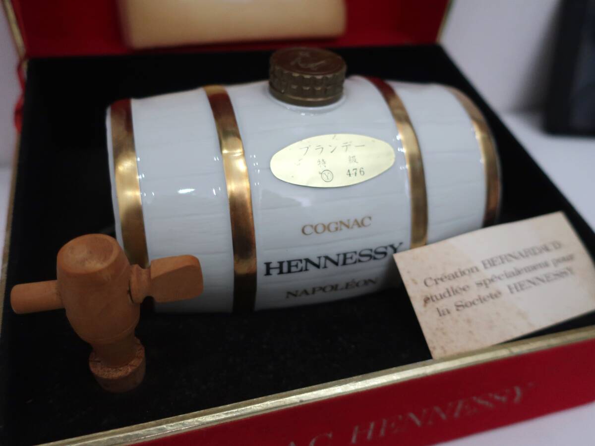 1円~【未開栓|古酒】HENNESSY ヘネシー 樽型 ナポレオン 1円~【未開栓|古酒】HENNESSY ヘネシー 樽型 ナポレオン