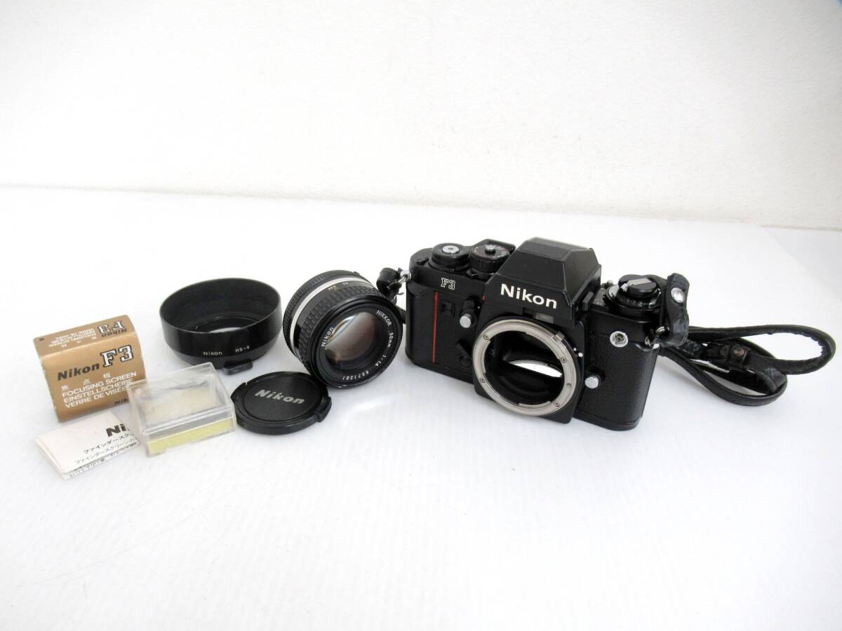 Nikon/ニコン】卯⑤10//美品 Nikon F3 Ai-S NIKKOR 50mm 1:1.4 Nikon/ニコン】卯⑤10//美品 Nikon F3 Ai-S NIKKOR 50mm 1:1.4