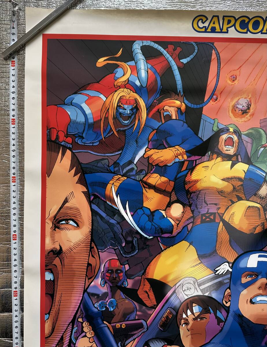 CAPCOM MARVEL SUPER HEAROES VS STREET FIGHTER ポスター