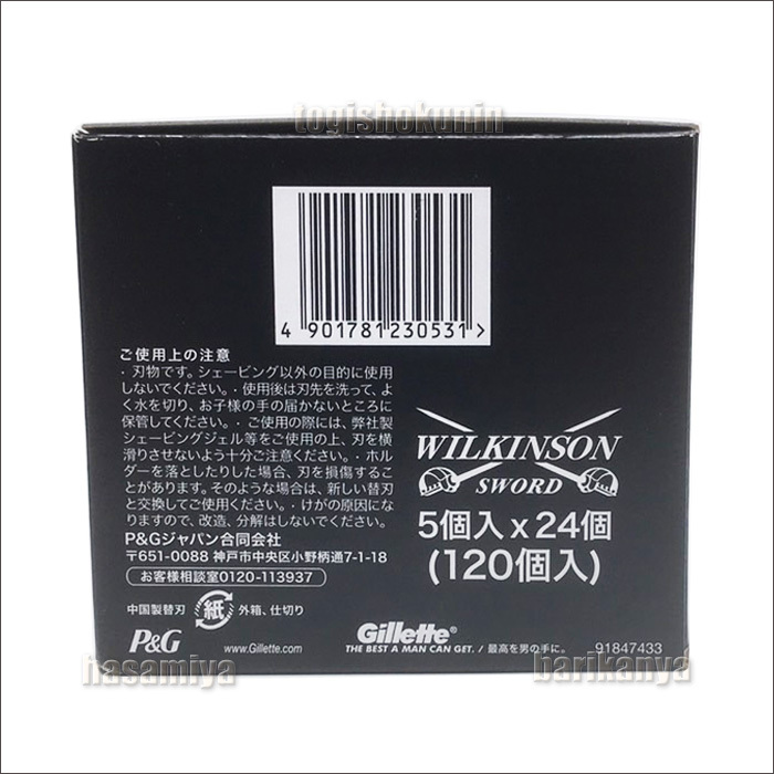 item_image_6