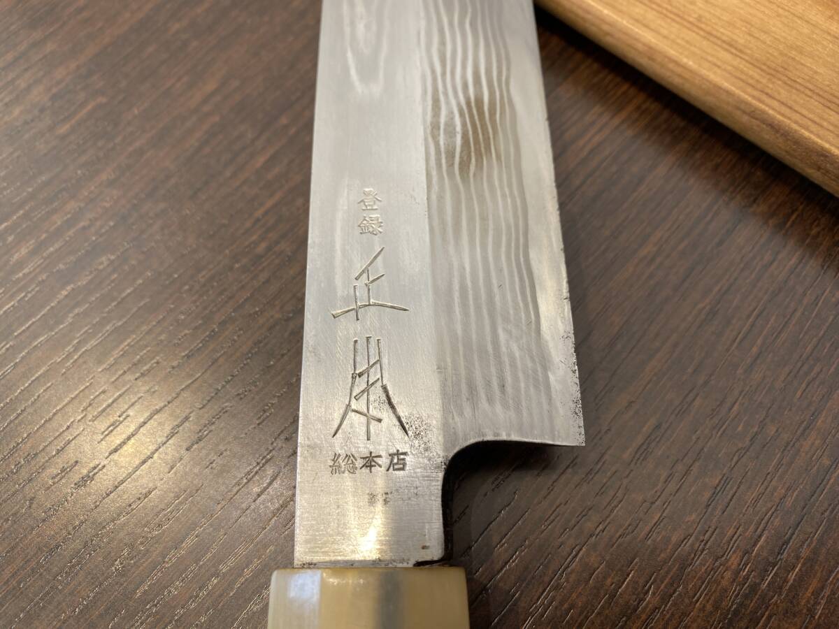 柳刃包丁 正本総本店 柳刃包丁 尺 霞 青鋼 鏡面 水牛朴 栗型柄 柳刃包丁 正本総本店 柳刃包丁 尺 霞 青鋼 鏡面 水牛朴 栗型柄