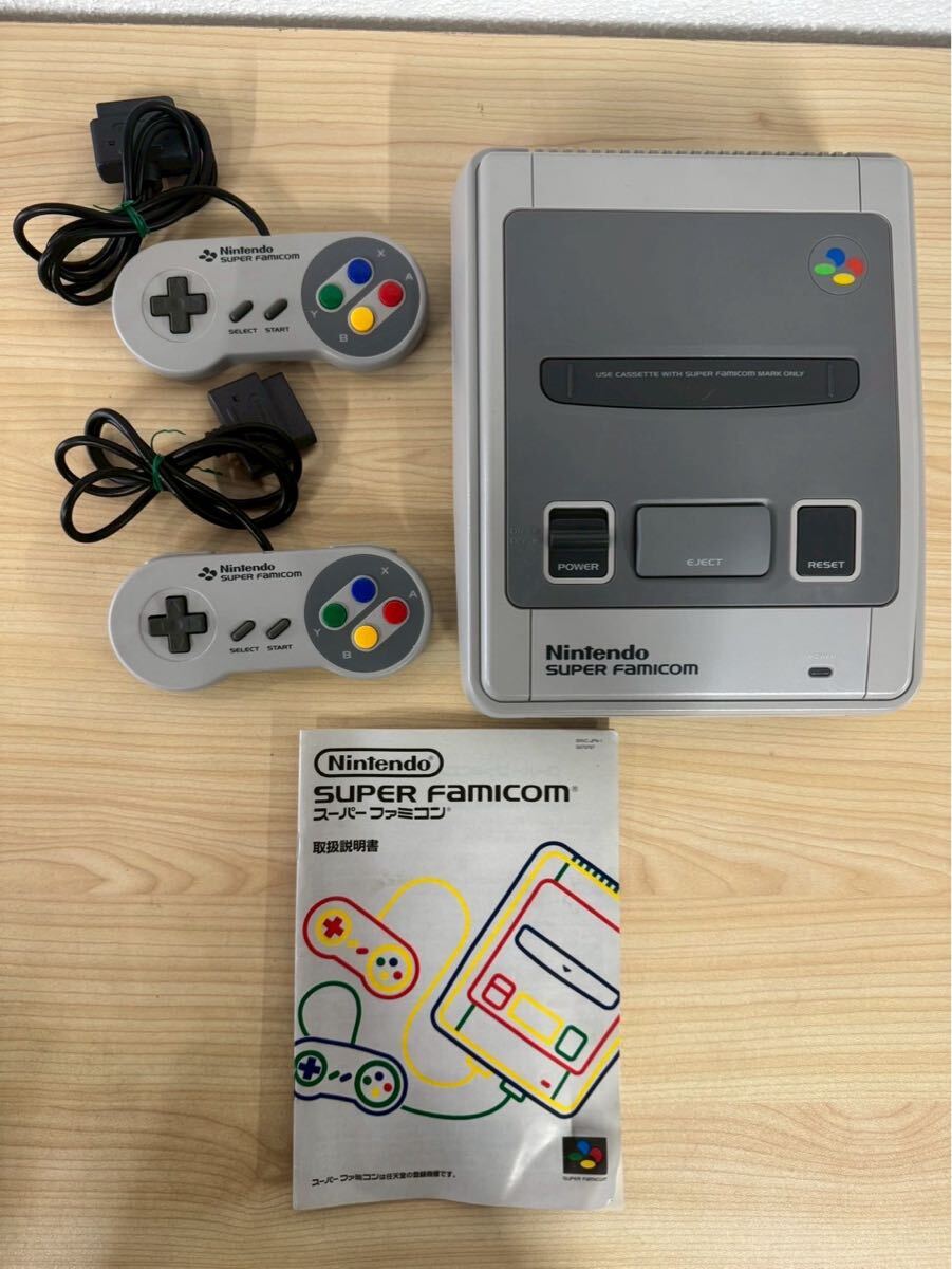 1円~ 動作確認済み Nintendo ニンテンドー 任天堂 1円~ 動作確認済み Nintendo ニンテンドー 任天堂