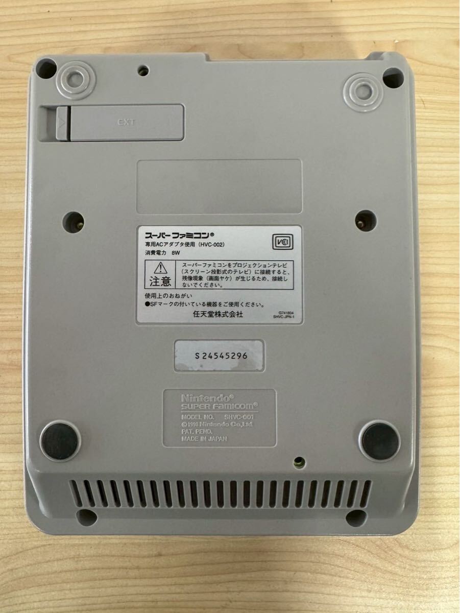 1円~ 動作確認済み Nintendo ニンテンドー 任天堂 1円~ 動作確認済み Nintendo ニンテンドー 任天堂