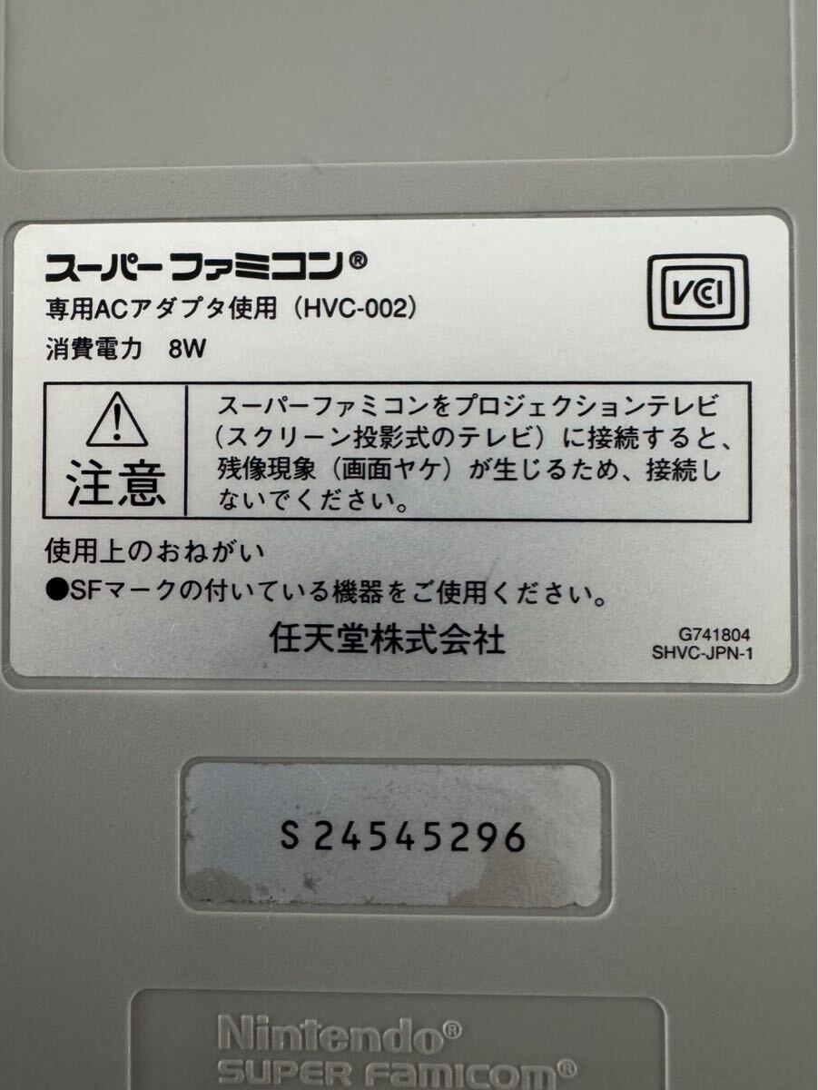 1円~ 動作確認済み Nintendo ニンテンドー 任天堂 1円~ 動作確認済み Nintendo ニンテンドー 任天堂