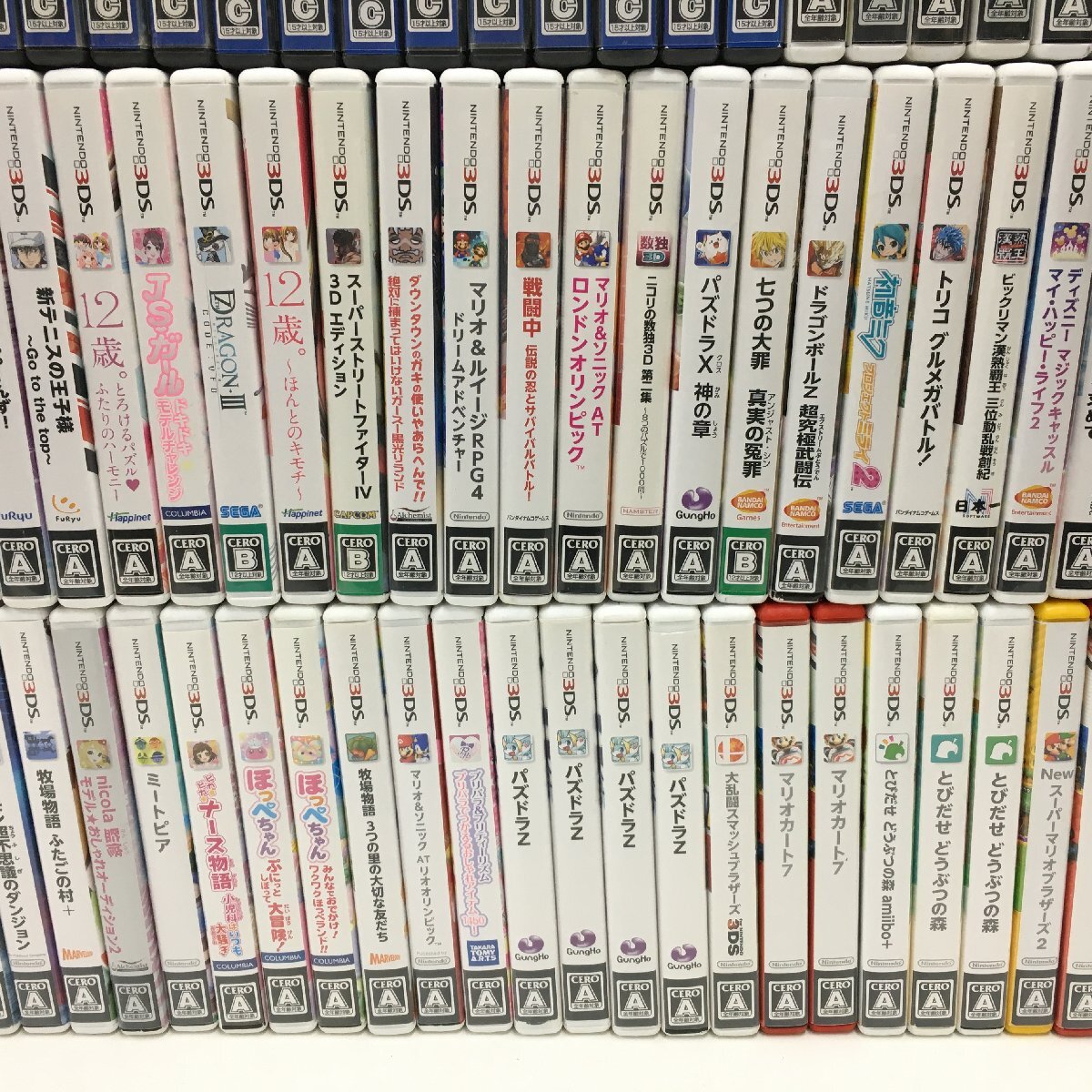 f069*120 【動作未確認】 1円~ 3DS ソフト まとめ売り パズドラ f069*120 【動作未確認】 1円~ 3DS ソフト まとめ売り パズドラ