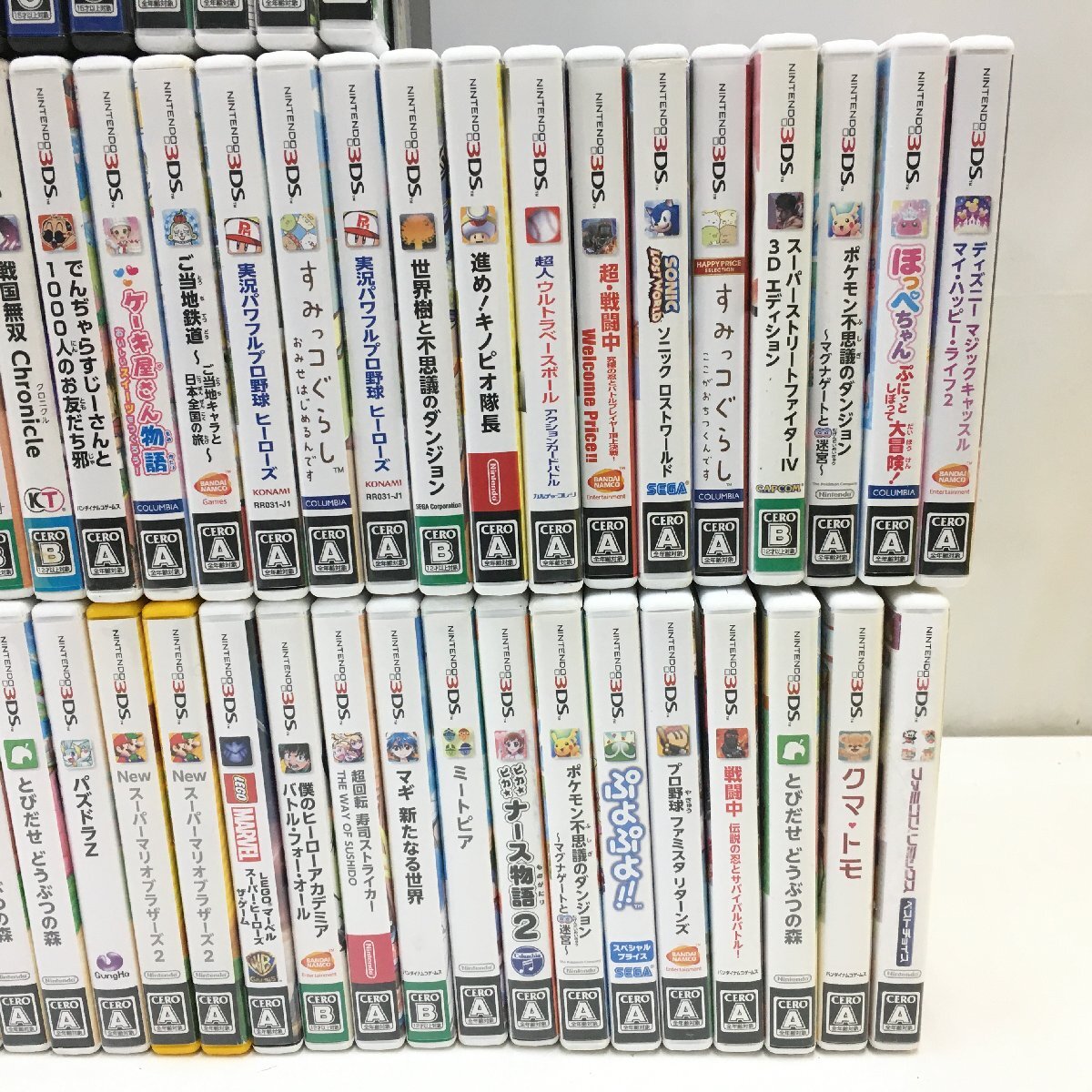 上品コーデはコレで安心! f069*120 【動作未確認】 1円~ 3DS ソフト まとめ売り とびだせ その他